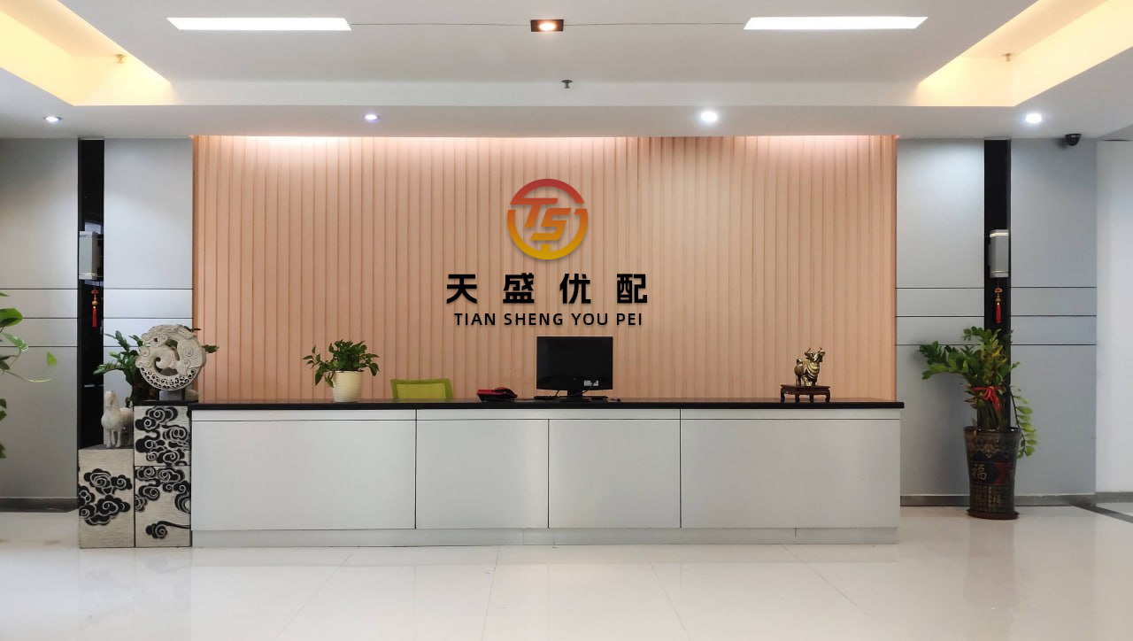 优配无忧 鲍威尔前顾问：中东局势或致美国经济衰退 美联储面临 “重大变数”